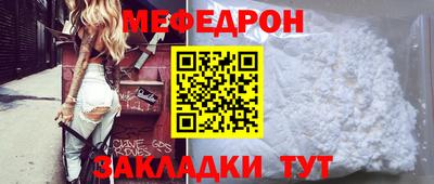 хмурый Новокубанск