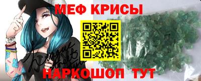 мдма Новодвинск
