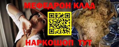 хмурый Новокубанск