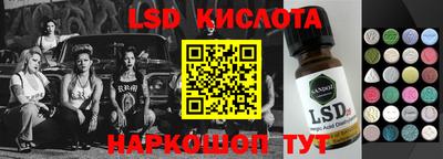 мдма Новодвинск