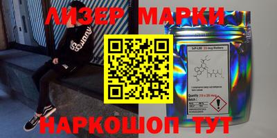 мдма Новодвинск