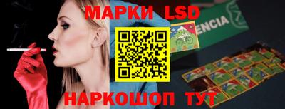 хмурый Новокубанск