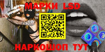 метадон Новозыбков