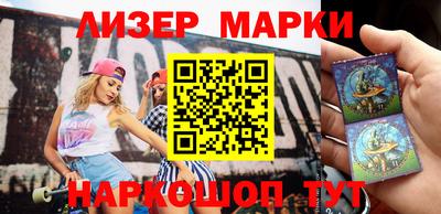 мдма Новодвинск