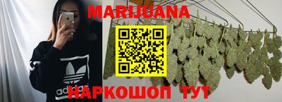 хмурый Новокубанск