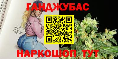 хмурый Новокубанск