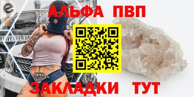 хмурый Новокубанск
