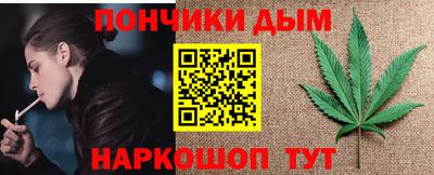 мдма Новодвинск
