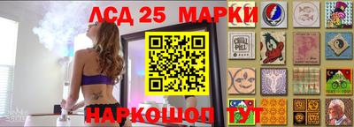 мдма Новодвинск