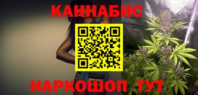 мдма Новодвинск