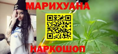 хмурый Новокубанск
