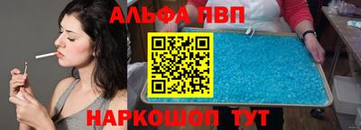 хмурый Новокубанск