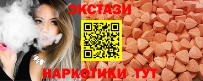 хмурый Новокубанск