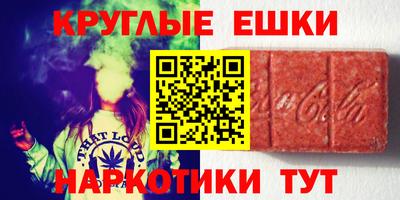 метадон Новозыбков