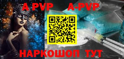 метадон Новозыбков