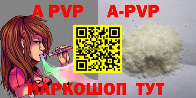 метадон Новозыбков