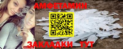 хмурый Новокубанск