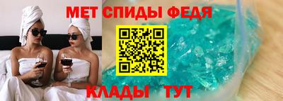 мдма Новодвинск