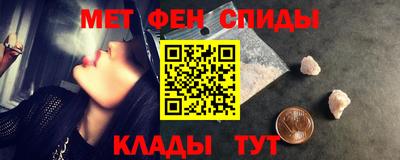 мдма Новодвинск