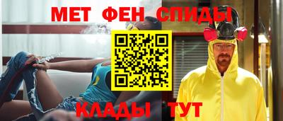 мдма Новодвинск