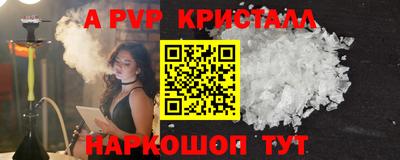 хмурый Новокубанск