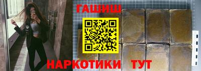 метадон Новозыбков