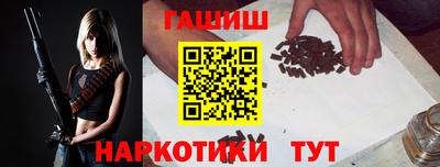 метадон Новозыбков