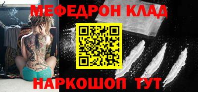хмурый Новокубанск