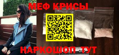 хмурый Новокубанск