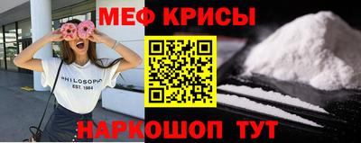 хмурый Новокубанск